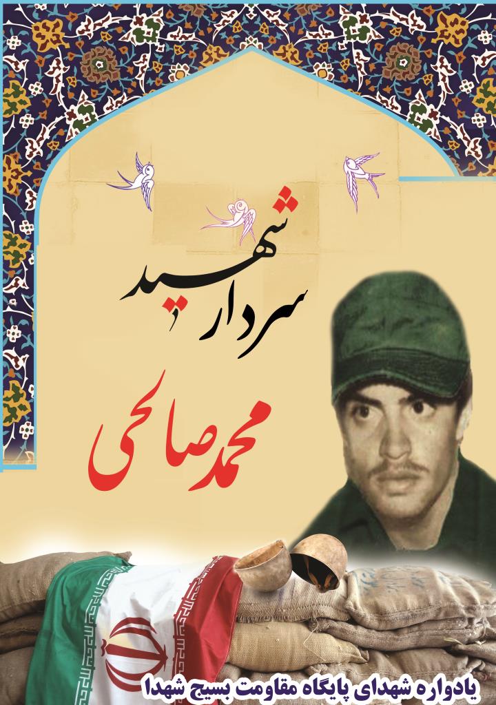 فاقد تصویر